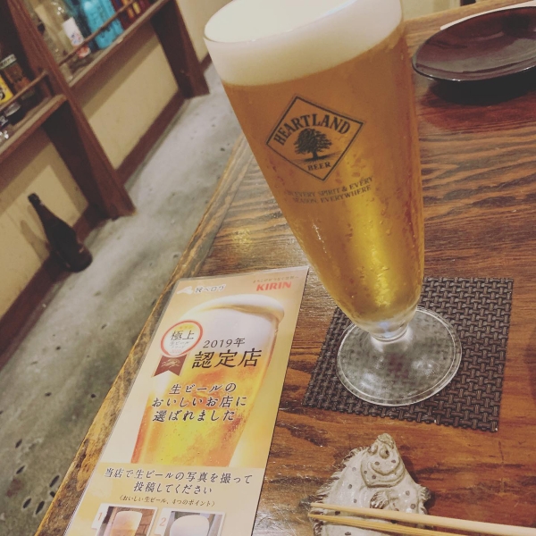 極上生ビールアワード2019