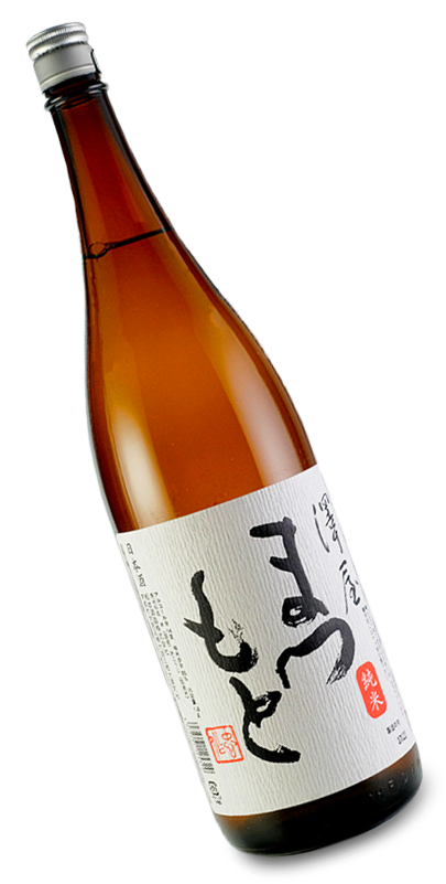 日本酒